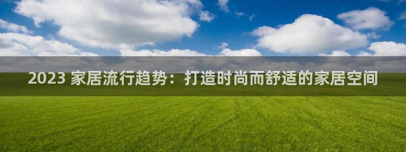 ug环球会员手机版下载官网