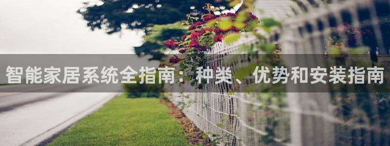 ug环球正网