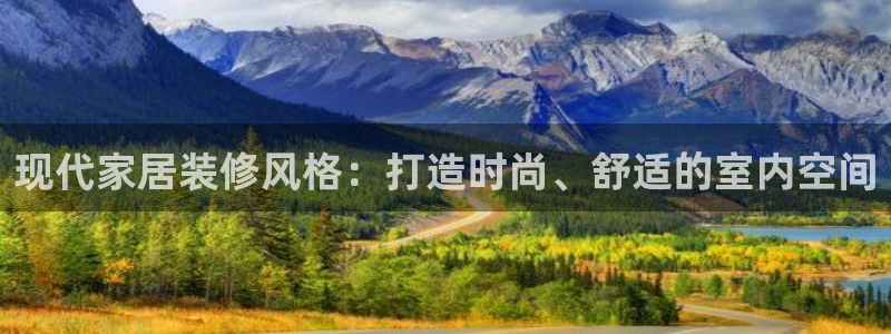 ug环球360代理