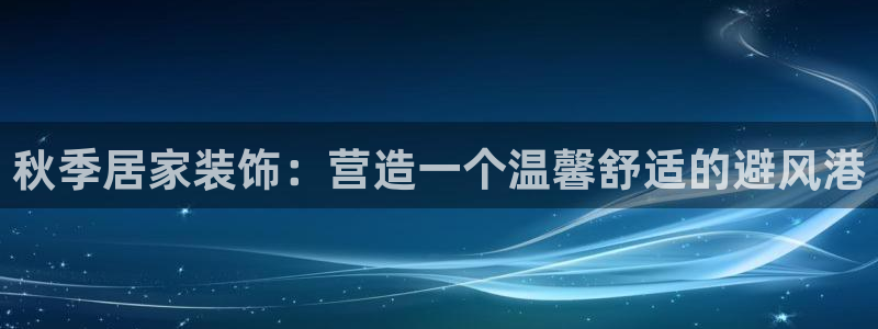 ug环球在线注册
