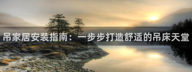 环球ug包杀网