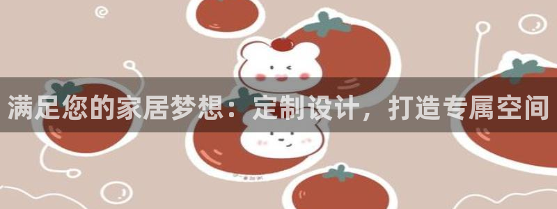UG环球1比一