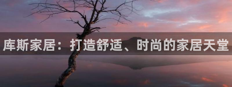 ug环球下载
