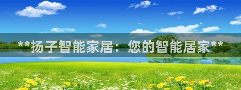 uG环球网站
