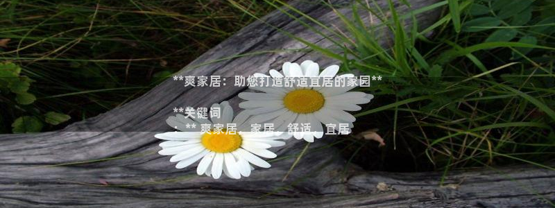 ug环球密码重置是多少位数