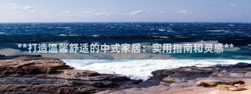 UG环球假线一比一