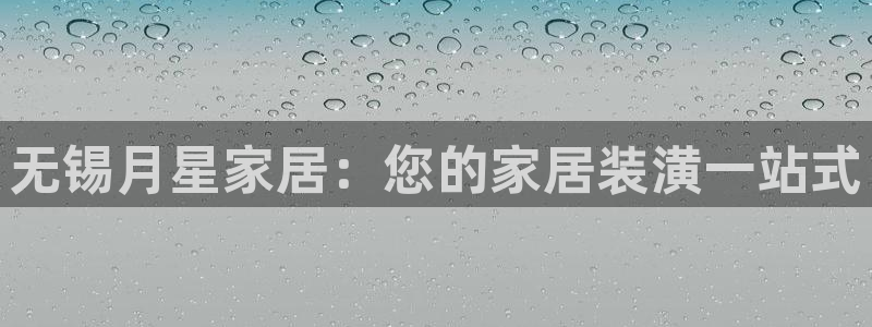 ug环球正网一比一