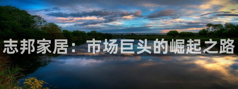 ug环球买分卖分
