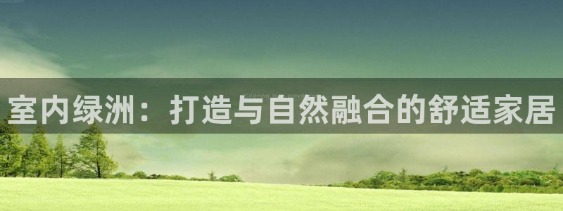 ug环球网站