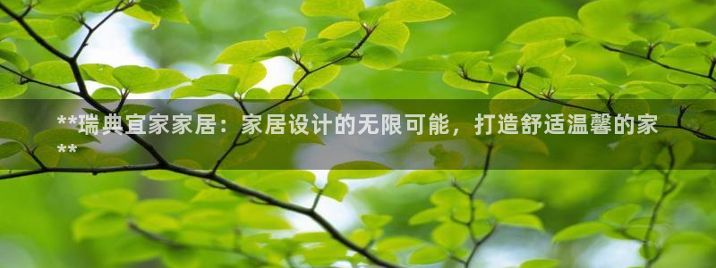 ug环球代理平台