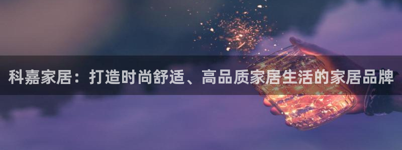 环球ug