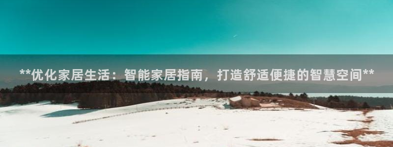 ug环球地址在哪里