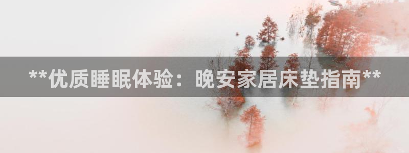 ug环球国际360