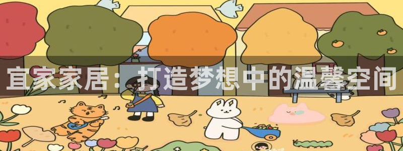 ug环球360官网