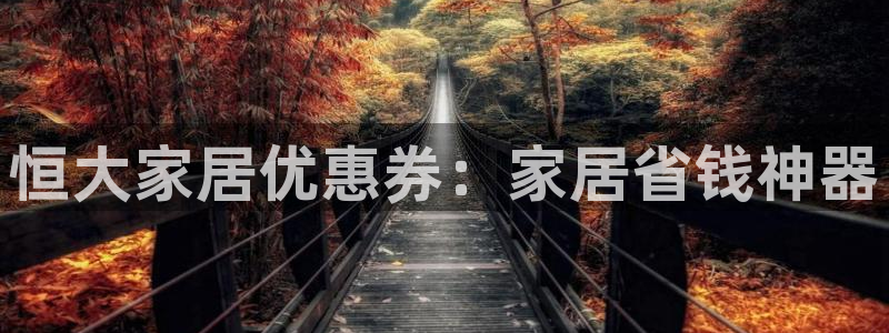 ug环球正网一比一
