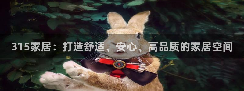 UG环球1比一