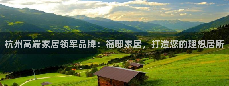 ug环球视讯官网网址
