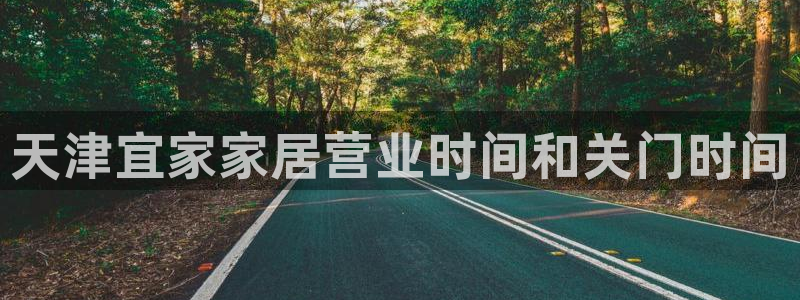 UG环球视讯下载