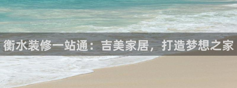uG环球网站