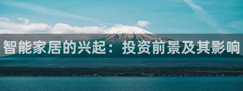 ug环球代理平台