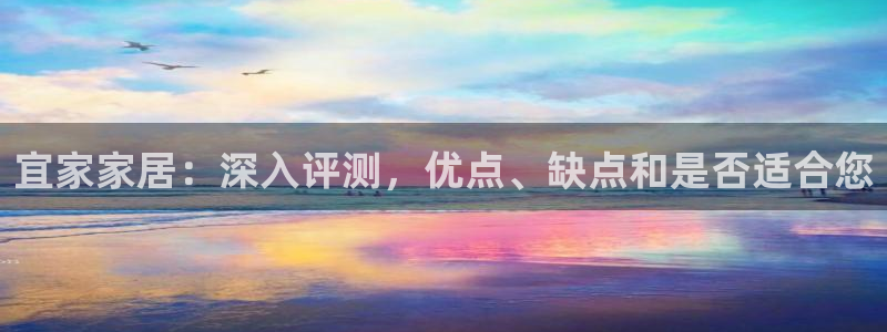 ug环球下载