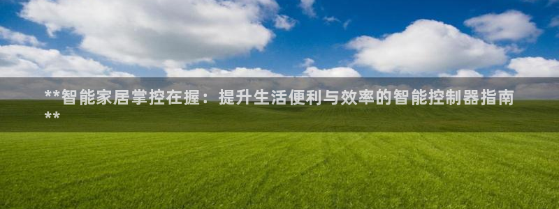 ug环球正网