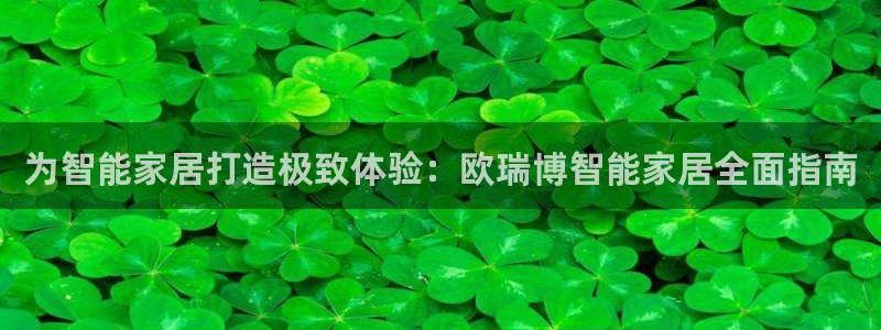 ug环球密码重置是多少位数啊