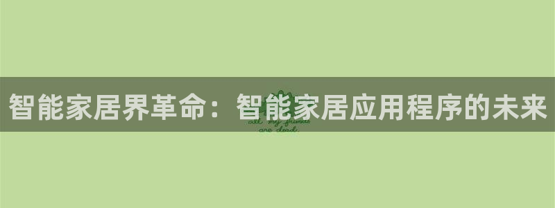 ug环球国际