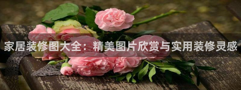 ug环球正网开户