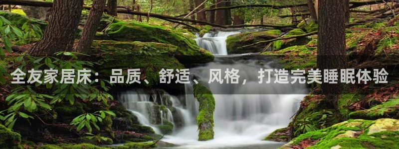 UG环球视讯