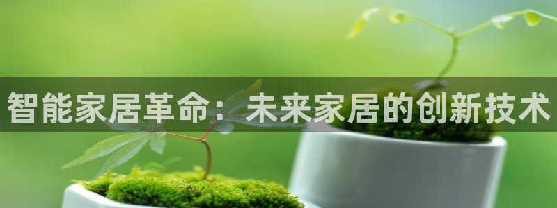 ug环球视讯延时软件