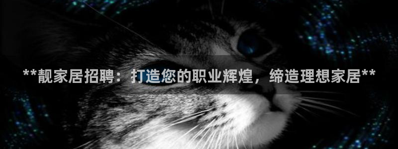 UG环球假网一比一包杀网