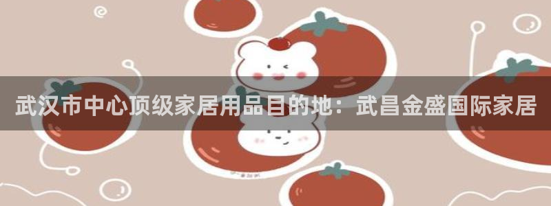 uG环球游戏网站