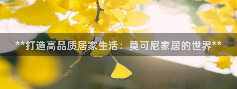 ug环球找唯xkk 908