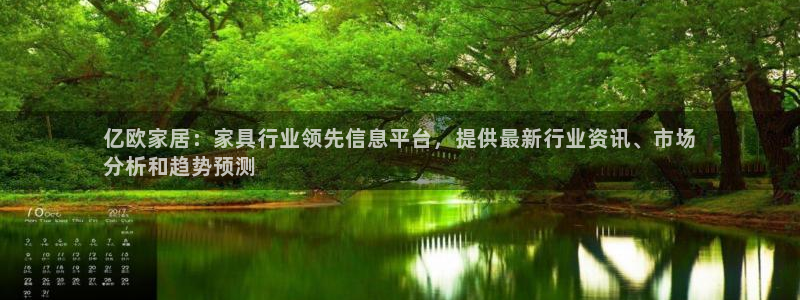 ug环球游戏网站