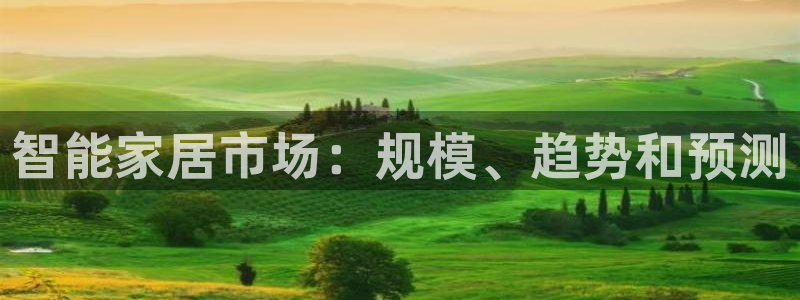 UG环球国际在线