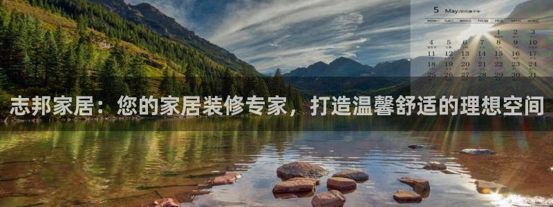 UG环球假网合作