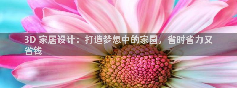 ug环球正网