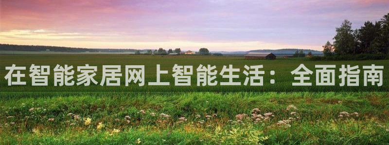 ug环球视讯下载