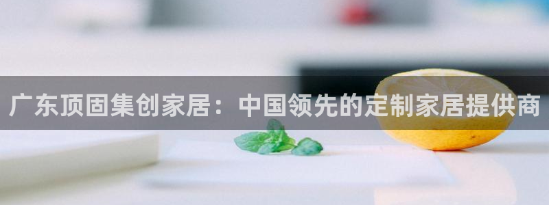 ug环球代理平台