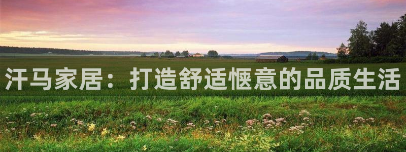 ug环球密码重置是多少位数啊