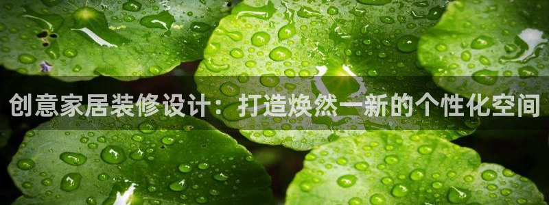 ug环球视讯真假