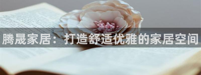 ug环球国际