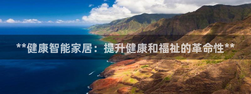 ug环球信用盘