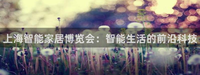 环球ug官网