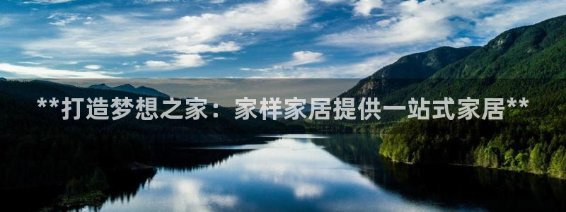 ug环球假网一比一人才