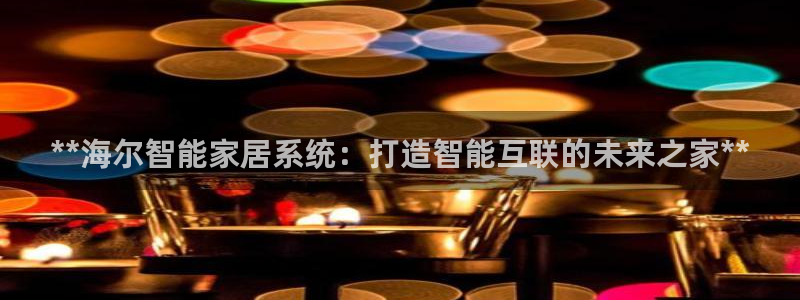 环球ug