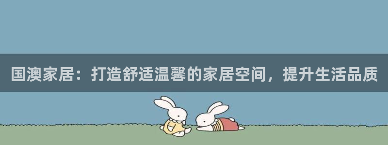 ug环球正网一比一