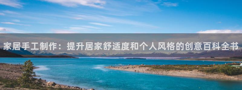 UG环球视讯