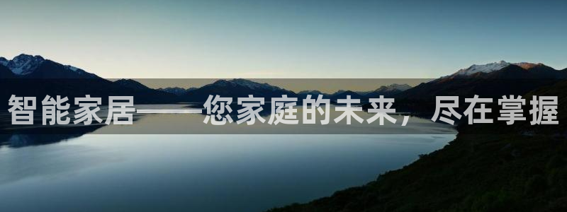 ug环球视讯充值
